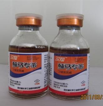 杀蓟马农药排行榜_2015年中国农药十大品牌排行榜(2)