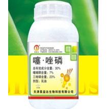 噻唑磷