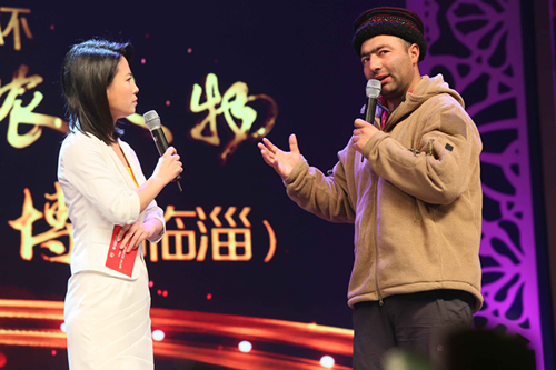 阿力三人口(2)