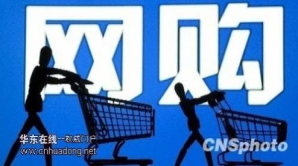 管窥一豹的释义_官员收入管窥(3)